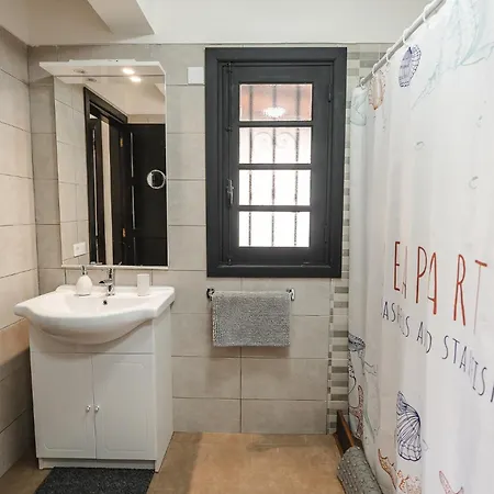 Apartment Cardones Boutique Village *